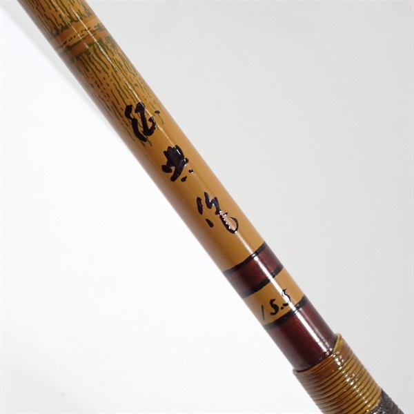 征興１５．５